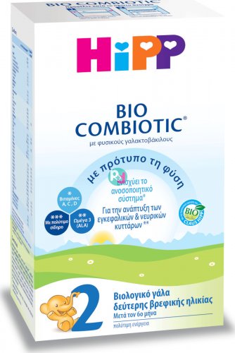 Hipp 2 Bio Combiotic 600gr