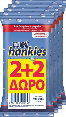 Wet Hankies Antibacterial Liquid Wipes 2+2 Gift