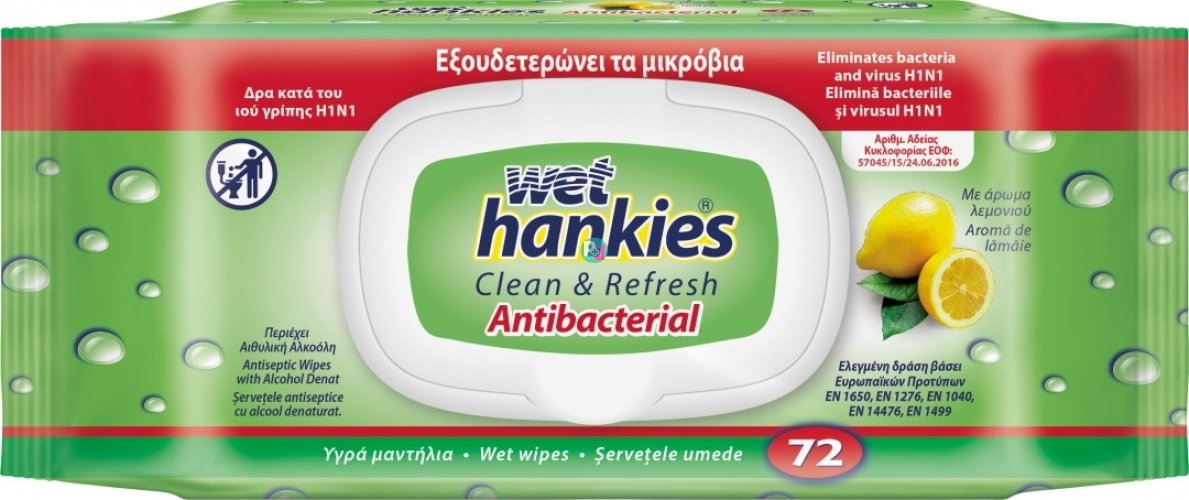 Wet Hankies Antibacterial Λεμόνι 72τμχ