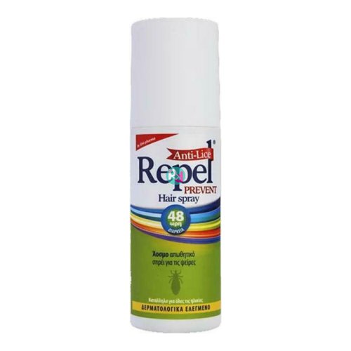 Uni-Pharma Repel Prevent Hairspray 150ml