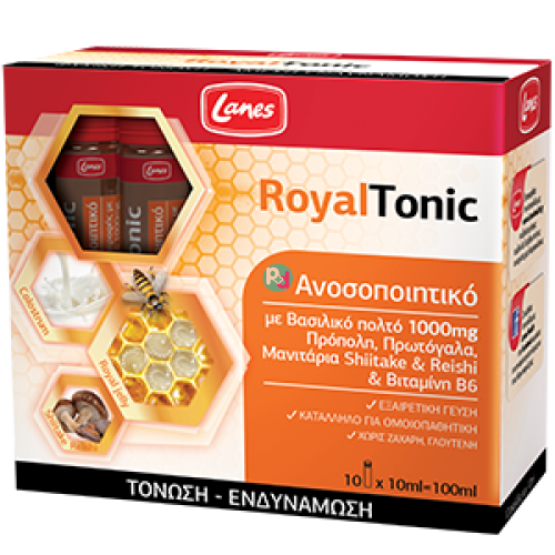 Lanes Royal Tonic 10 φιαλίδια των 10ml 