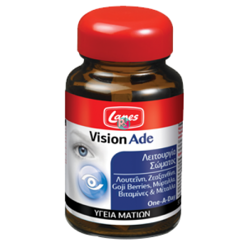 Lanes Vision Ade 30 Tablets