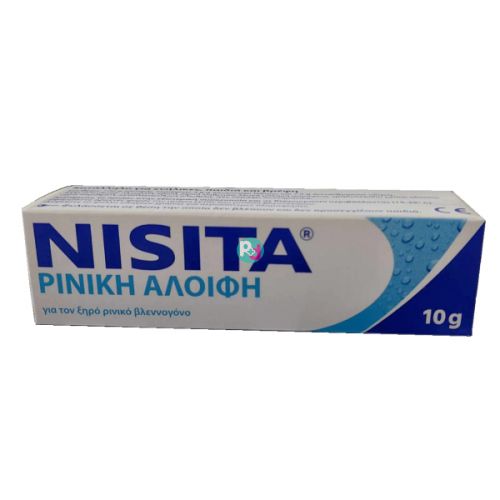 Nisita Nasal Ointment 10gr