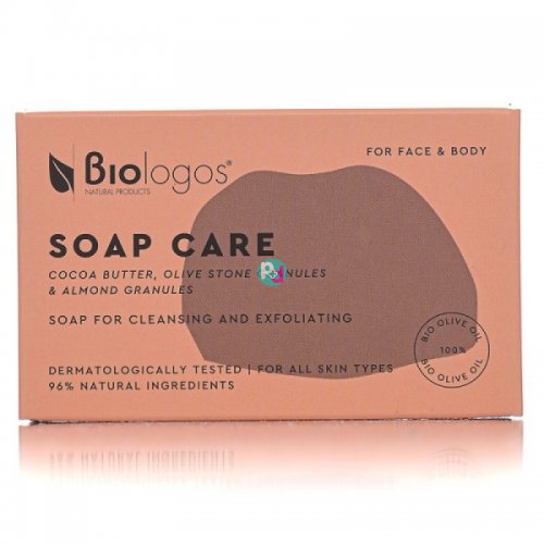Βιολόγος Soap Care Cocoa Butter, Olive Granules & Almond Granules 130gr 