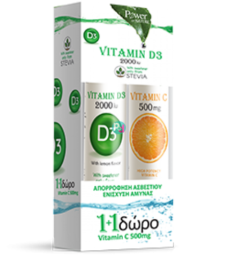 Power Of Nature Vitamin D3 2000iu 20Effervescent tablets + Vitamin C 500mg 20Effervescent tablets