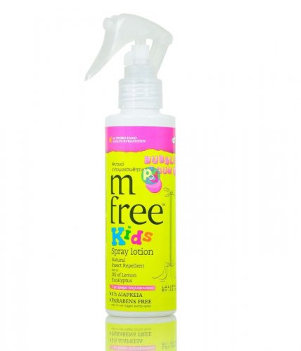 Mfree Kids Plant Insect Repellent Spray Chewing Gum 125ml