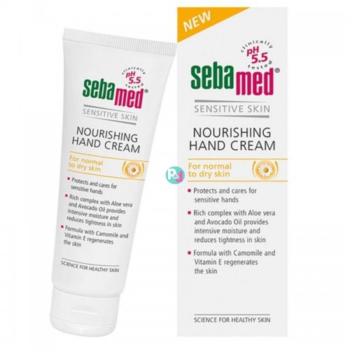 Sebamed Nourishing Hand Cream 75ml.