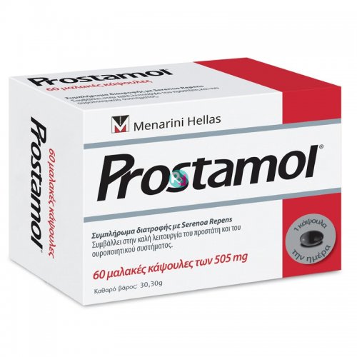 Prostamol 60 soft caps 505mg
