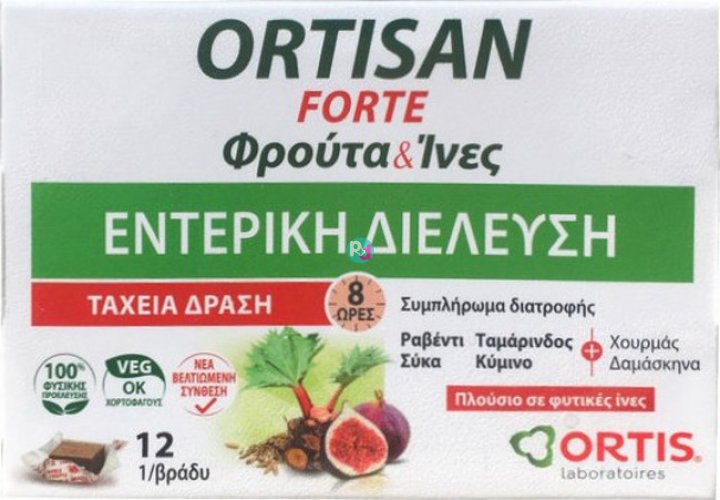 Ortisan Forte Fruits & Fibers 12 Κύβοι