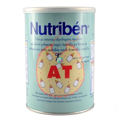 Nutriben AT Lactose Free for infants from birth powder 400g