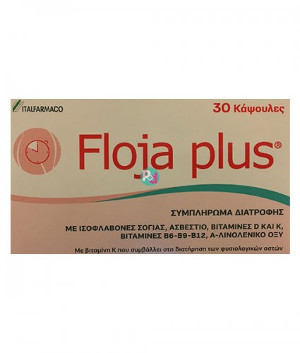 Floja Plus 30 Caps