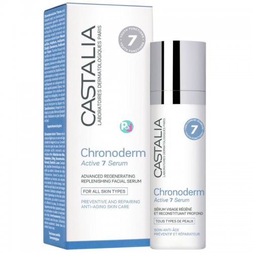 Castalia Chronoderm Active 7 Serum 30ml