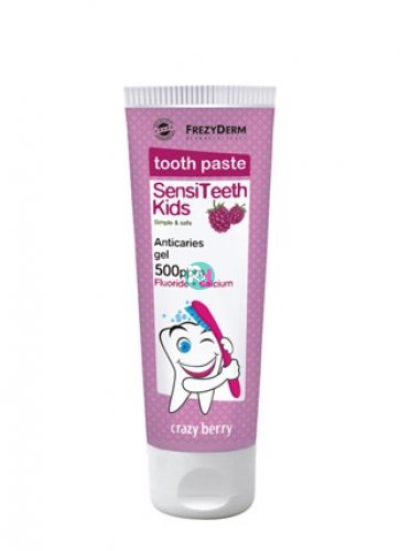 Frezyderm Sensiteeth Kids Tooth Paste 500ppm 50ml