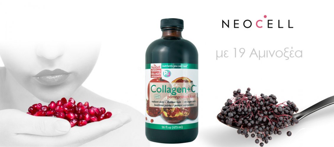 Neocell Collagen + C 473ml