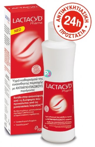 Lactacyd Pharma Αntifungal 250ml