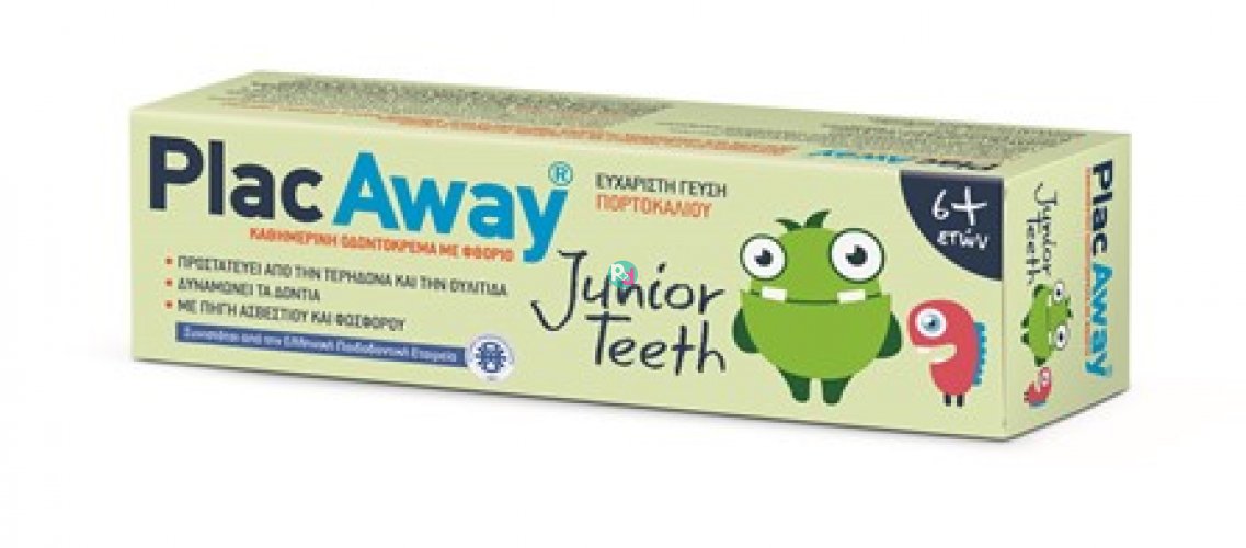 Plac Away Junior Toothpaste 50ml
