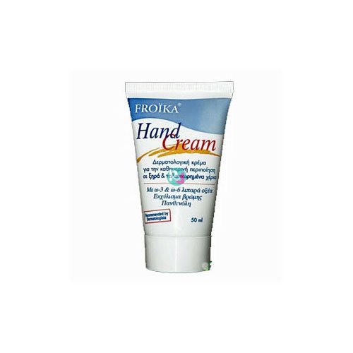 Froika Hand Cream With Ω3 & Ω6 50ml