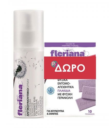 Power Health Fleriana Spray 100ml + Gift 10 Πλακίδια 