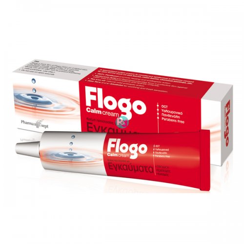 Flogo Calm Cream - Εγκαύματα 50ml