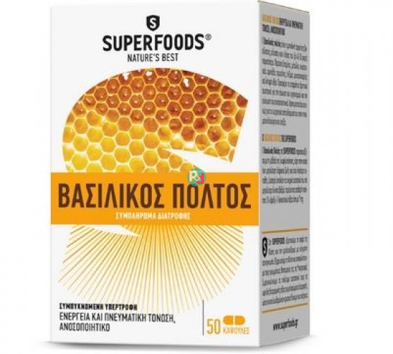 Superfoods Royal Jelly 50 Caps
