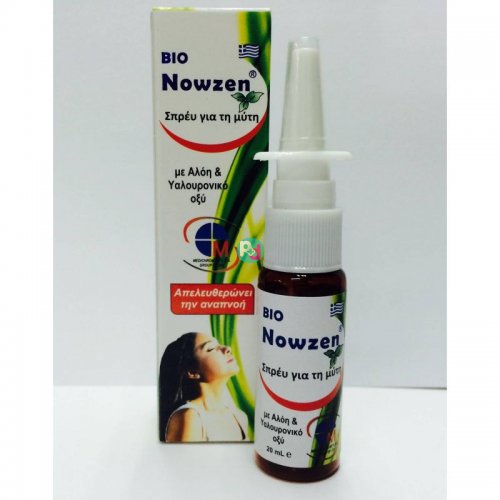 Bio Nowzen Spray Για Τη Μύτη 20ml