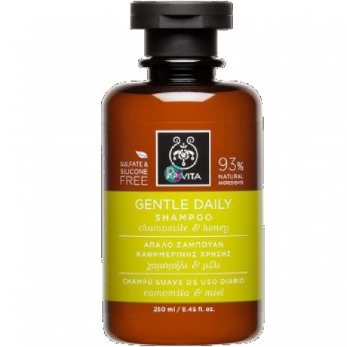 Apivita Gentle Daily Shampoo 250ml