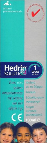 Hedrin Solution Θεραπεία 1 Ωρας 100ml