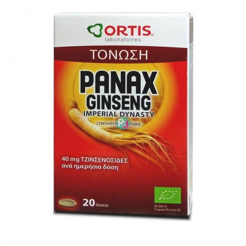 Panax Ginseng Tonus 20Tabs
