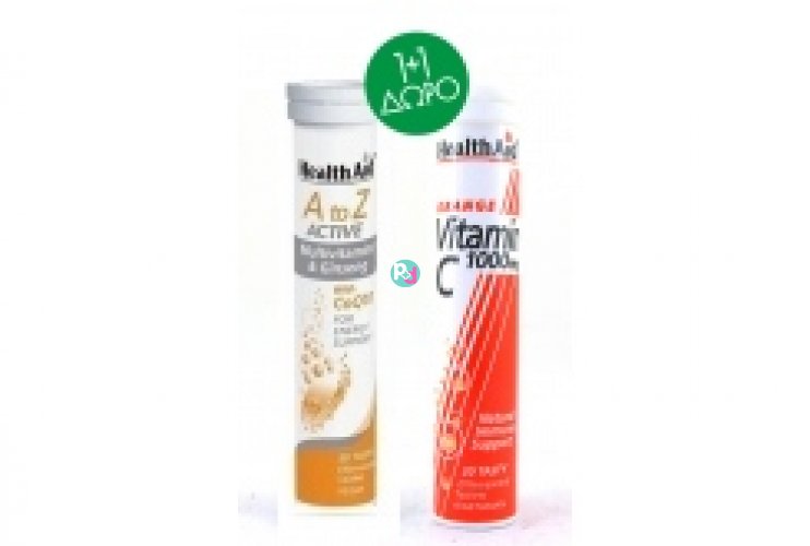 Health Aid A to Z Active 20 Effervescent Τablets + Gift Vitamin C 1000mg 20 Effervescent Τablets