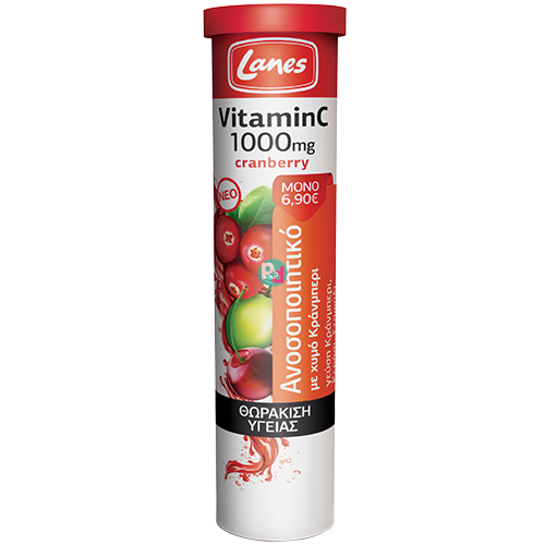Lanes Vitamin C 1000mg Cranberry 20 Αναβράζουσες Ταμπλέτες
