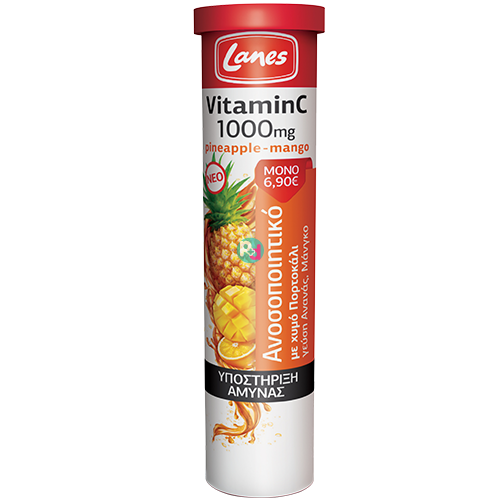 Lanes Vitamin C 1000mg Με Γεύση Ανανά - Μανγκο 20 Αναβράζοντα Δισκία