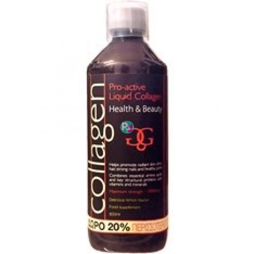 Collagen Liquid Proactive  Φράουλα 