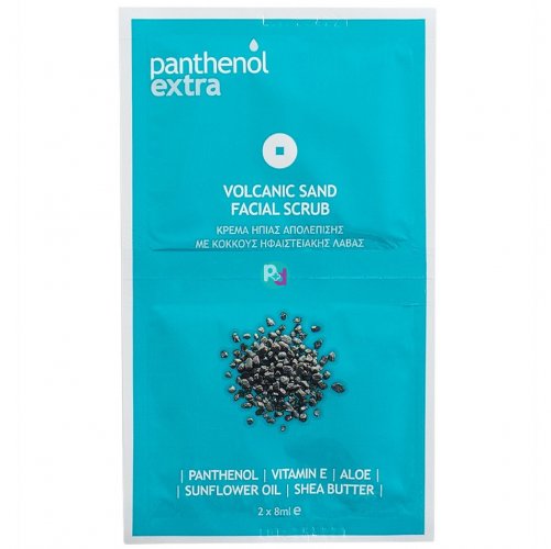Panthenol Extra Volcanic Sand Facial Scrub 2x8ml