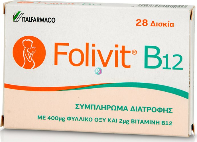 Folivit B12 28Δίσκία