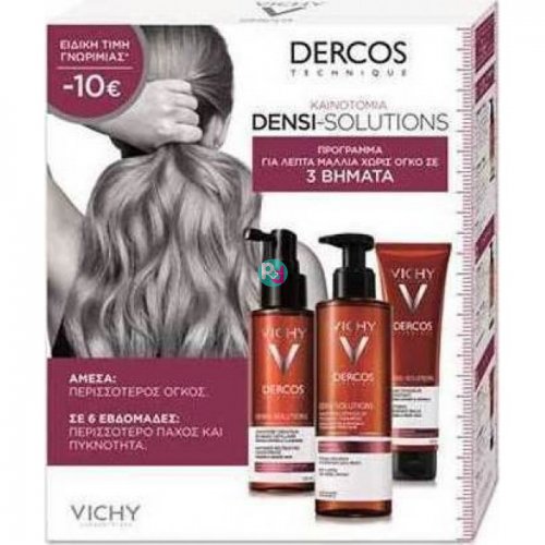 Vichy Dercos Densi Solutions Set of 3 Products for Thin Fragile Hair 