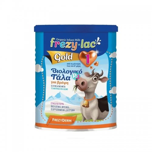Frezylac Gold 1 Biological Milk for Babies 400gr.