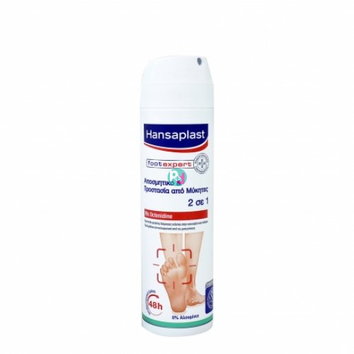 Hansaplast Foot Expert Deodorant & Protection from Fungi 2in1 150ml