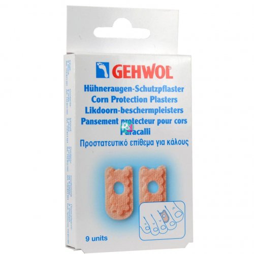 Gehwol Corn Protection Plasters 9 Units