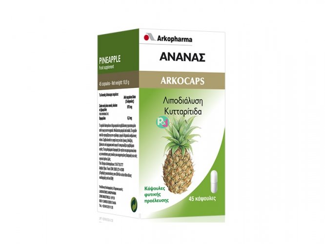 Arkocaps Pineapple 45Caps