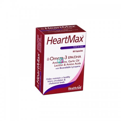 Health Aid HeartMax 60 Caps