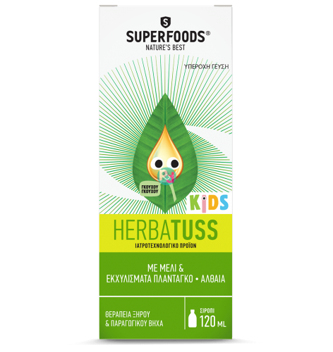 Herbatuss Kids Σιρόπι Για Ξηρό/Παραγωγικό Βήχα Από 1 Έτους 120ml