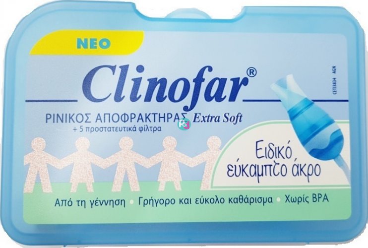 Clinofar Νέος Ρινικός Αποφρακτήρας Extra Soft με 5 Ανταλλακτικά Προστατευτικά Φιλτρα