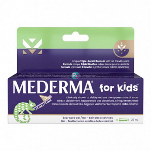 Mederma Scar Care Gel for Kids 20ml