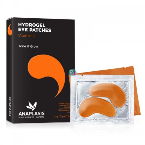 Anaplasis Hydrogel Vitamin C Eye Patches 8 patches