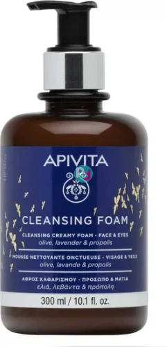 Apivita Cleansing Foam Face & Eyes 300ml (Limited Edition)