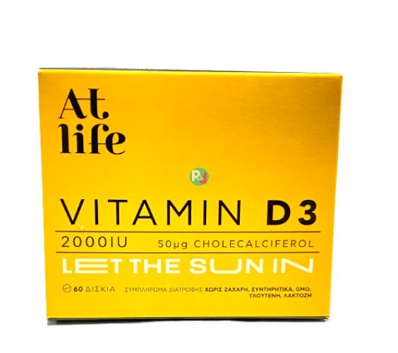 AtLife Vitamin D3 2000IU 60tabs