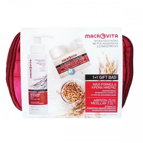 Macrovita Maxi Formula Regenerating Cream 24h 40ml + Gift Eye Cream 30ml