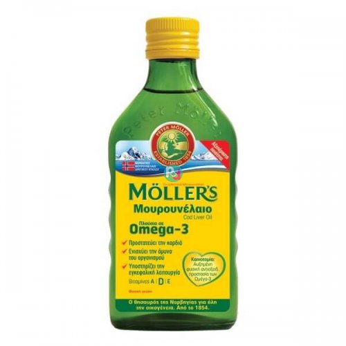 Moller's Μουρουνέλαιο 250ml