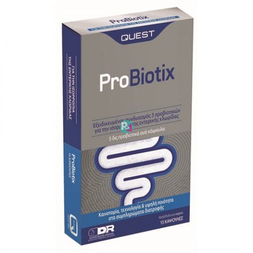 Quest Pro Biotix 15caps