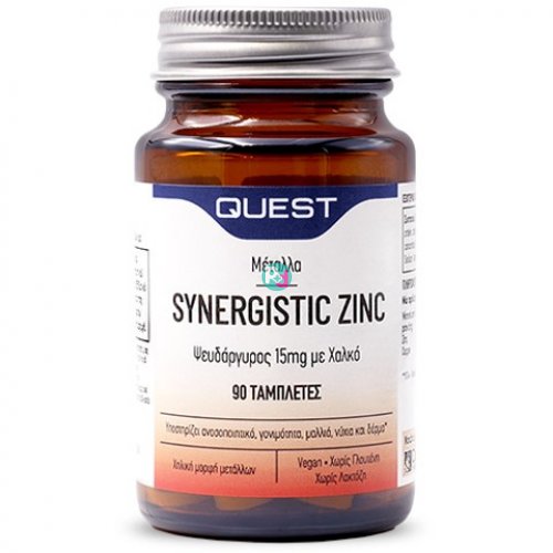 Quest Synergistic Zinc 15mg. With Copper 30tabls